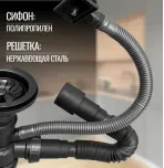 Кухонная мойка VANS 650x505x200 мм Black DECOR