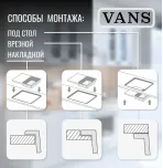 Кухонная мойка VANS 600x505x200 мм Black DECOR