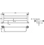 Полка для полотенец Rose RG1108