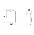 Держатель для туалетной бумаги Shevanik SG5605G