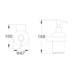 Дозатор для жидкого мыла Shevanik SG5744G