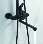 Душевая стойка со смесителем Shevanik S6236H