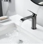 Смеситель для умывальника Shevanik S4101T