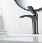 Смеситель для умывальника Shevanik S4101T