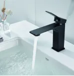 Смеситель для умывальника Shevanik S6101H