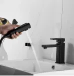 Смеситель для умывальника с гигиеническим душем Shevanik S8271H