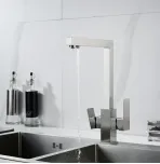 Смеситель для кухни с подключением к фильтру воды Shevanik S148L