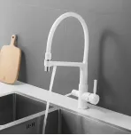 Смеситель для кухни с гибким изливом Rose R658C
