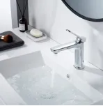 Смеситель Shevanik S4301