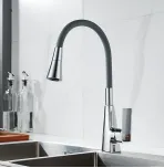 Смеситель для кухни с гибким изливом Shevanik S543-9