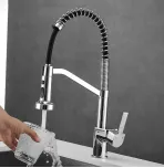 Смеситель для кухни с гибким изливом Shevanik S963