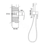 Смеситель с гигиеническим душем Rose R1505H-2