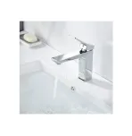 Смеситель Shevanik S4401