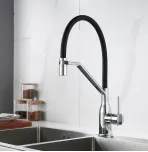 Смеситель для кухни с гибким изливом Shevanik S343-3
