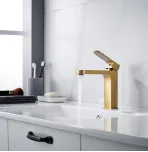 Смеситель Shevanik S4501G