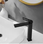 Смеситель для умывальника Shevanik S6811H