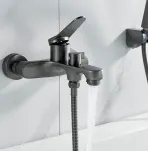 Смеситель для ванны Shevanik S6202T