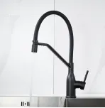 Смеситель для кухни с гибким изливом Shevanik S343H-3