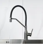 Смеситель для кухни с гибким изливом Shevanik S343T-3