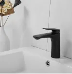 Смеситель для умывальника Shevanik S8501H