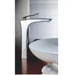 Смеситель для умывальника Rose R2711