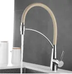 Смеситель для кухни с гибким изливом Shevanik S743-2