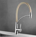 Смеситель для кухни с гибким изливом Shevanik S743-2
