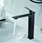 Смеситель для умывальника Shevanik S6111H