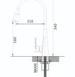 Смеситель для кухни с гибким изливом Shevanik S543G-1