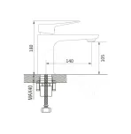 Смеситель Shevanik S4401C