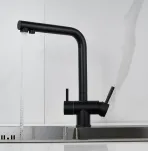 Смеситель для кухни с подключением к фильтру воды Shevanik S468H