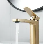 Смеситель для умывальника Shevanik S9901G