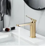 Смеситель для умывальника Shevanik S9901G