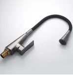 Смеситель для кухни с гибким изливом Shevanik S543T-3