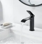Смеситель для умывальника Shevanik S4101H