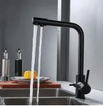 Смеситель для кухни с подключением к фильтру воды Shevanik S328H