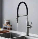 Смеситель для кухни с гибким изливом Shevanik S123T-3