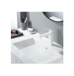 Смеситель Shevanik S4501C