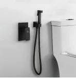 Смеситель с гигиеническим душем Rose R2805H