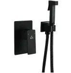 Смеситель с гигиеническим душем Rose R2805H