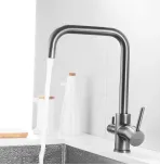 Смеситель для кухни с подключением к фильтру воды Shevanik S228T