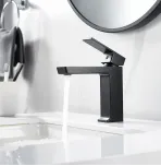 Смеситель для умывальника Rose R1801H-1