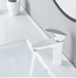 Смеситель для умывальника Shevanik S9801F
