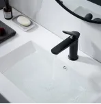 Смеситель Shevanik S4301H