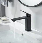 Смеситель для умывальника Shevanik S8901H-1