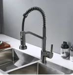 Смеситель для кухни с гибким изливом Shevanik S963T