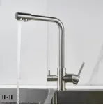 Смеситель для кухни с подключением к фильтру воды Shevanik S328L