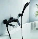Смеситель для ванны Shevanik S4002H