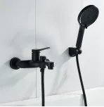 Смеситель для ванны Shevanik S6202H
