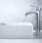 Смеситель для умывальника Rose R1211